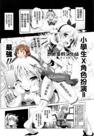 9297f8917c09b5ab95f79f3c7439a829