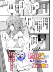 92991782b038a5d446cc2374fb129d3d