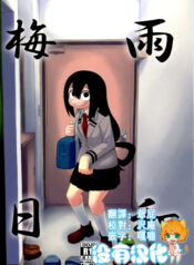 92a83122e66e87e1e9919a53658edd9a