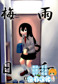 92a83122e66e87e1e9919a53658edd9a