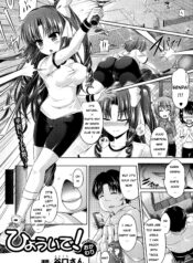 92ab4b2b583989e75b781b32b9d38777