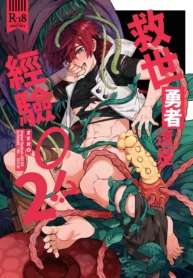 92b9d8e60707db5b8fbc382a1514c257