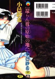 92c80f0f832c92a1ee62d35cce09cdb9