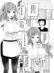 92cef74b84b48146904b912d7667f21f