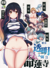 92d90f360d3c1224401791de381a90d0