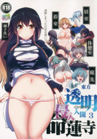 92d90f360d3c1224401791de381a90d0