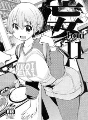 92e4e3145e09b76ca283a744ddce0f95