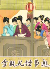 92f0cccc01f32d5d05bfd601b13d48d0