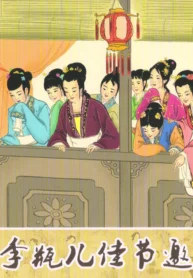 92f0cccc01f32d5d05bfd601b13d48d0