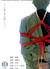 92f972285b27a7a3e522fee062bc21c9