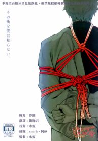 92f972285b27a7a3e522fee062bc21c9