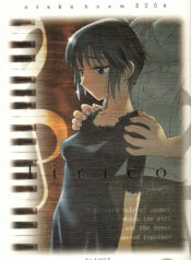 92f9c1002ef26134a354dc7e38b50b5c