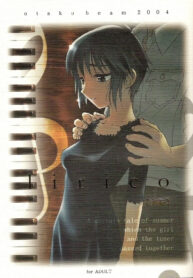 92f9c1002ef26134a354dc7e38b50b5c