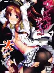 930c3f34ec08bf83feb5f9ff1ed45cd7