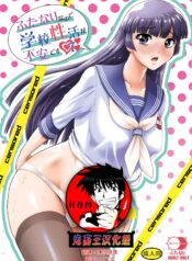 930c74d2b65411a2cfa141c77d9513c6