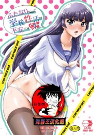 930c74d2b65411a2cfa141c77d9513c6