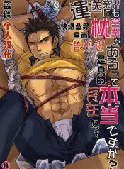 930ddd850878ba71608083b8fcd6d77b