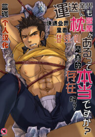 930ddd850878ba71608083b8fcd6d77b