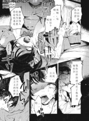 93102a431873886500933a4831f02049