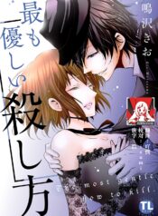 93118e522f86115c3cfeed52949001c5