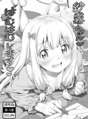 9315e5e8324831ed93b9ed491325984e