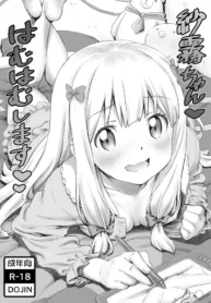 9315e5e8324831ed93b9ed491325984e