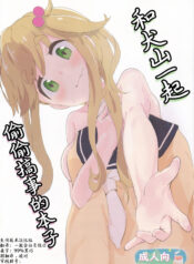 931933c2562bfd4785b97aa4e6937dc3