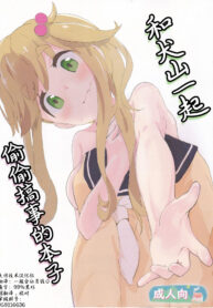 931933c2562bfd4785b97aa4e6937dc3