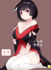 931f2fc5e1fa097d8b91dd184b42f1bb