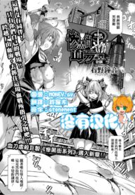 931f373c9a8713f10933874df5bf7453