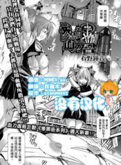 931f373c9a8713f10933874df5bf7453