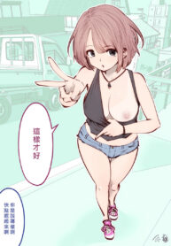 932034572fb4d00cd1feaf556344f349