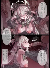 93276b35f930bc4bbab5aae75412606b