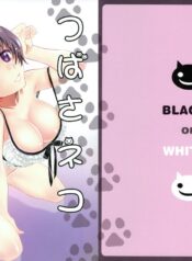 93381300efa94d6463e2f37483499174