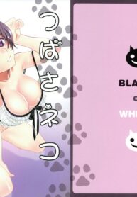 93381300efa94d6463e2f37483499174