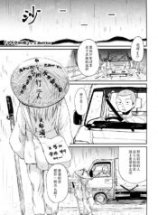 933aa95ff15340fd1baac034c768594b