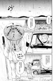 933aa95ff15340fd1baac034c768594b