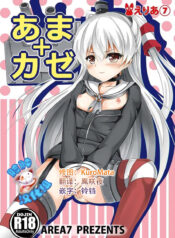 934cdf458f7feda1ac0b8cce61d2fd13