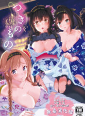 93600ac9ad86e08a5c2d56fa45c97281