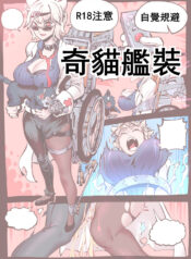 9368d9da9a10c5ff97bcda1d4b39d4ee