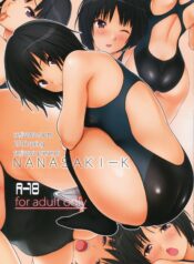 9384b2436331b5e90173eef7c9e08524