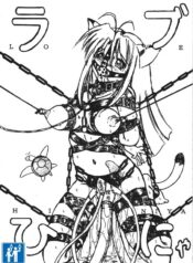 938d1f365ff52fe73344f256f74c091a