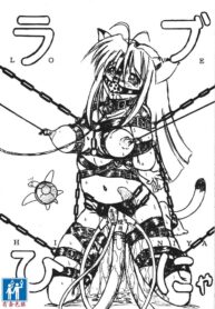 938d1f365ff52fe73344f256f74c091a