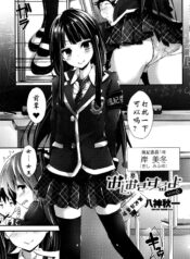 938e0f90c0cdf8ceb6d477fc9adfdc44