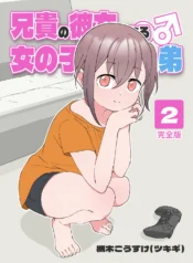 938f2f560e8041707094e0a53878323b