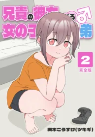 938f2f560e8041707094e0a53878323b