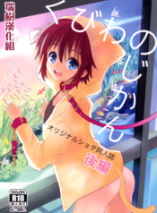 939a377493a8d34d926dc6b154a1f996