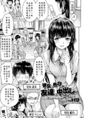 93aec5fa17ecc246e4be6b19eac0dc85