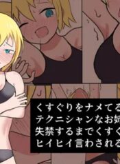 93b55ffcfec81a2e8d57d29965b46fb9