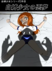 93ba4cea342fb7286d32e0780964f78f